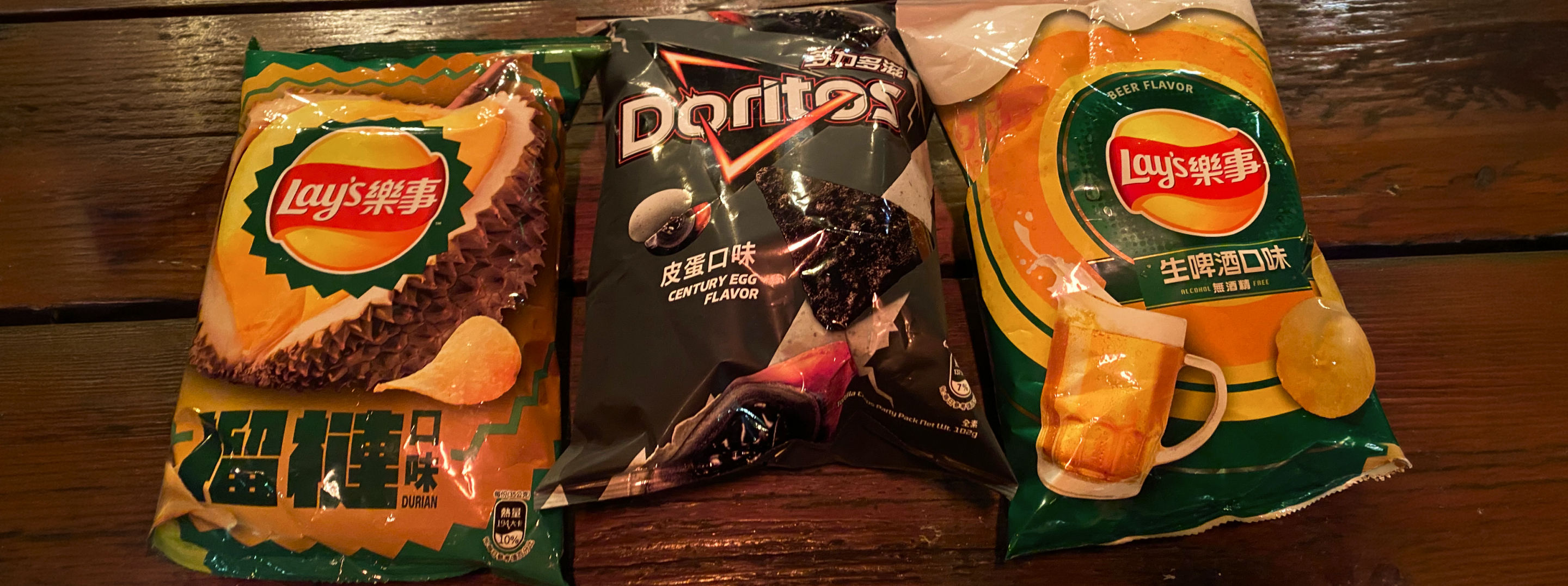 crisp packets